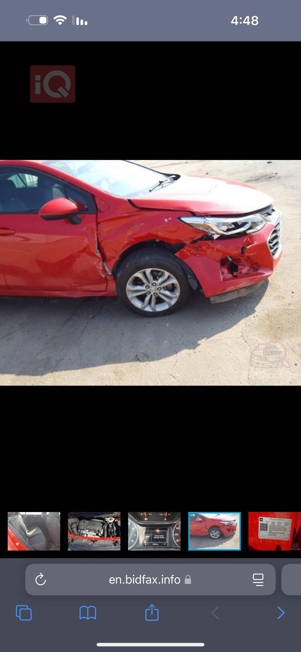 شيفروليه كروز